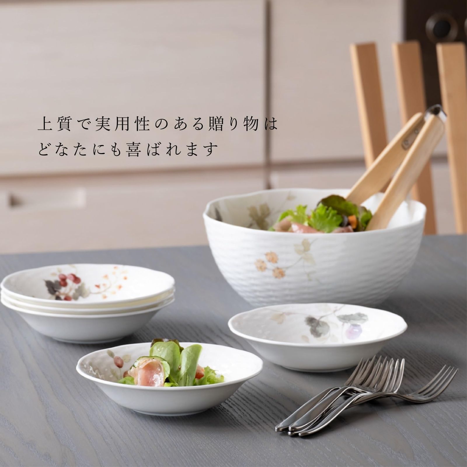 ルーシーガーデン 16cm