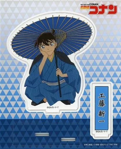 アクリルスタンド アクリルパネル 工藤新一 和服|傘 アクリルスタンド 名探偵コナン