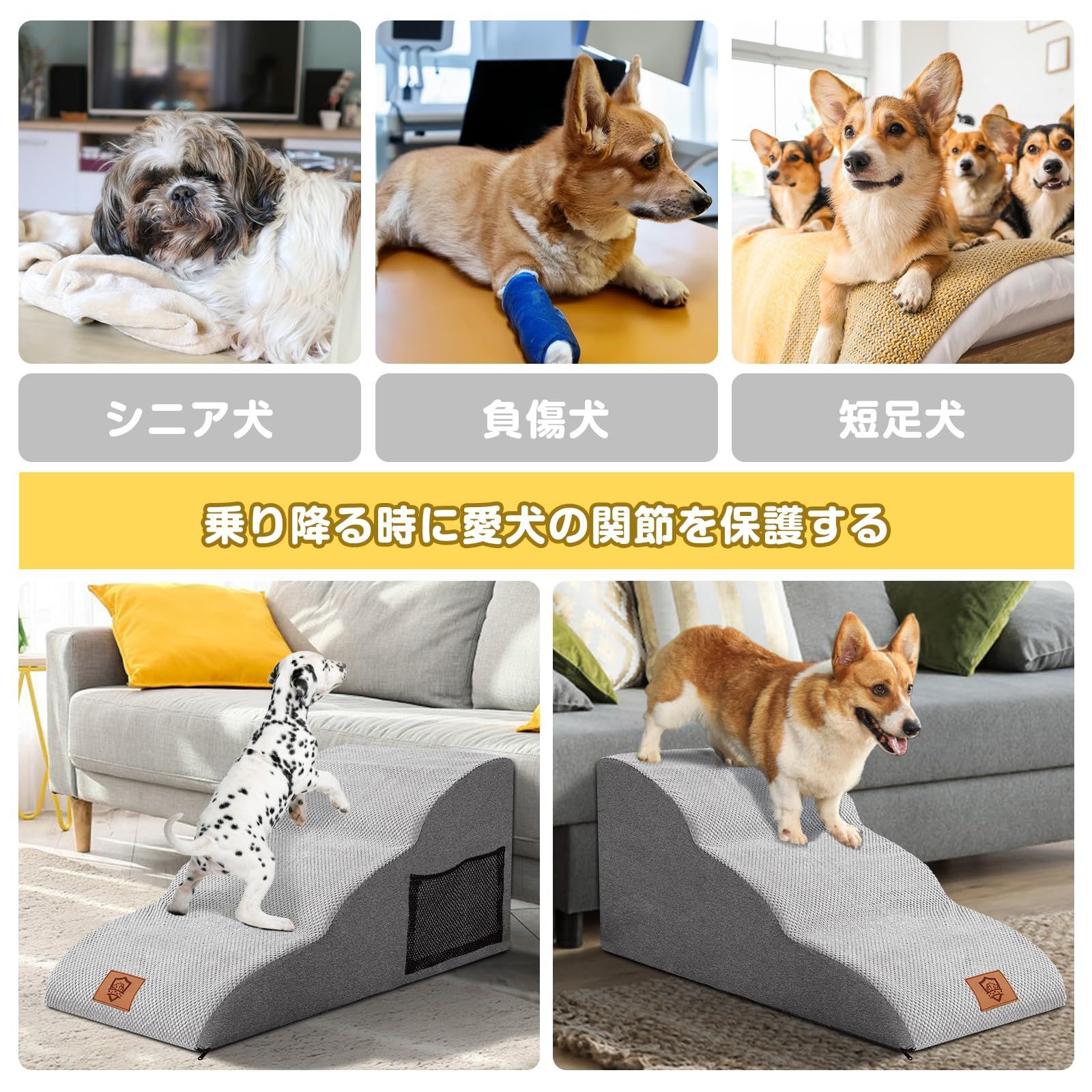 はなまるち様専用 木製ペット用ステップ 2段 オーダーメイド家具