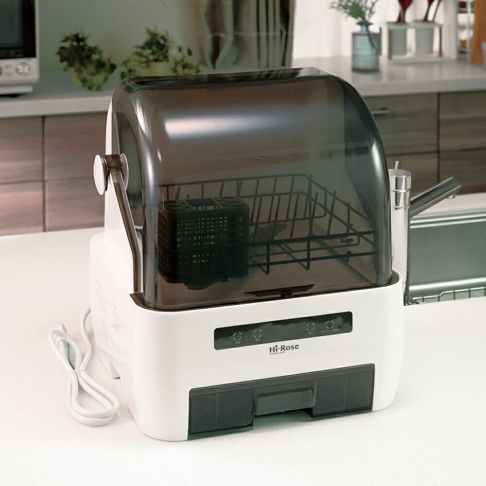 コンパクト食器洗い乾燥機 HR-SS7000 工事不要 軽量 食洗機 工事不要 タンク式 一人暮らし コンパクト 1～2人用 据置型 食器洗い機 食洗器 新生活 除菌 節水 キッチン家電 プレゼント WWW_KANDAIZUMI_COM