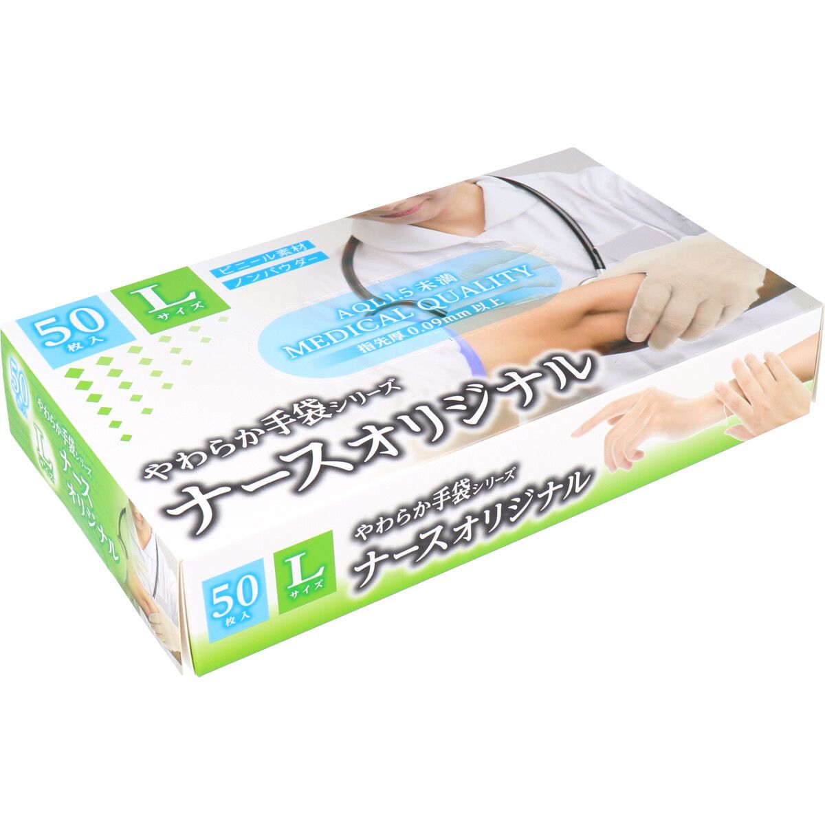 美浜卸売-ORS5426 やわらか手袋 ナースオリジナル ビニール素材 Lサイズ 50枚入×6個セット