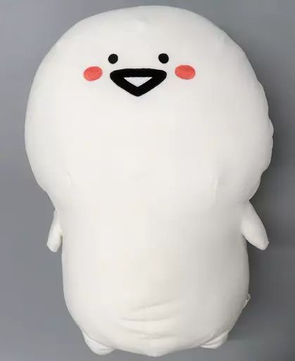中古】ぬいぐるみ お文具さん ぬいぐるみXL プレミアム DX 限定
