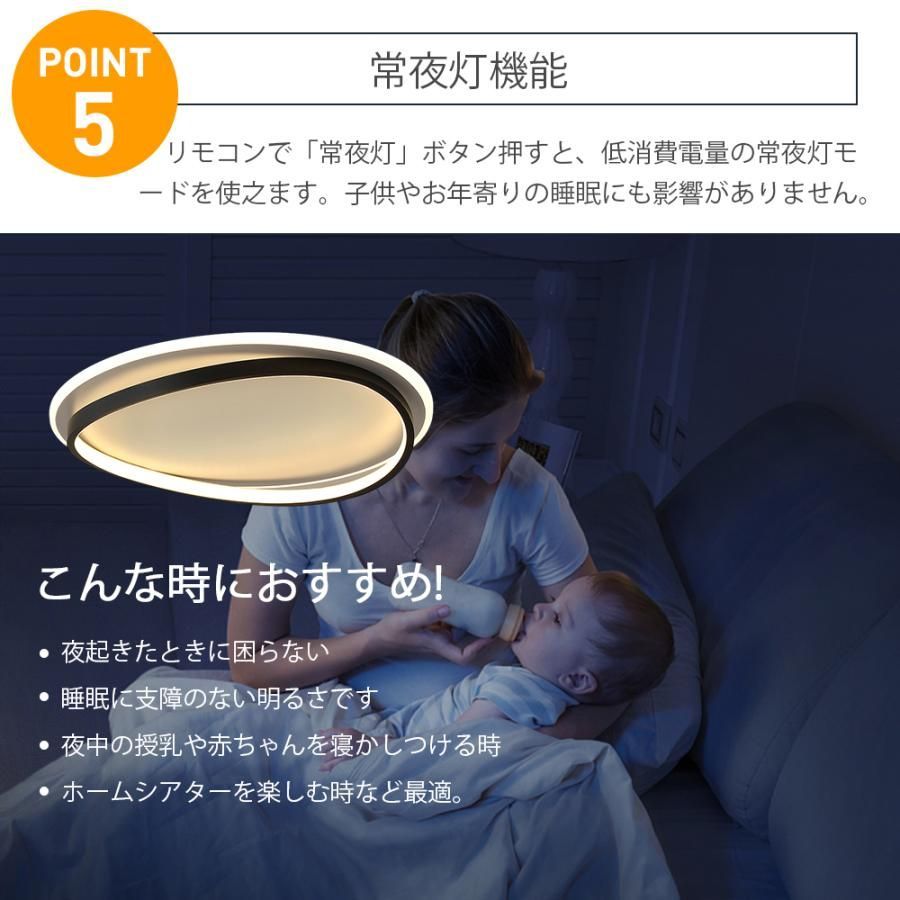 8畳 10畳