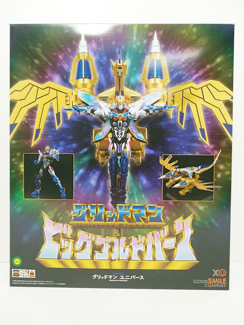 GOOD SMILE COMPANY グッドスマイルカンパニー TSUBURAYA
