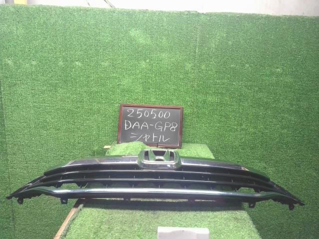 個人宅不可 離島不可 シャトル DAA-GP8 ラジエーターグリル フロントグリル 71121-TD4-J01 自社品番250500 色 NH823M