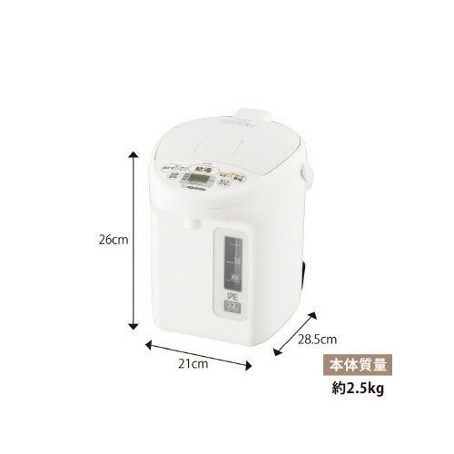 ＶＥ電気まほうびん 象印 ２．２Ｌ 幅２２０×奥行２９５×高さ２６０ｍｍCV-GV22-WA 象印マホービン