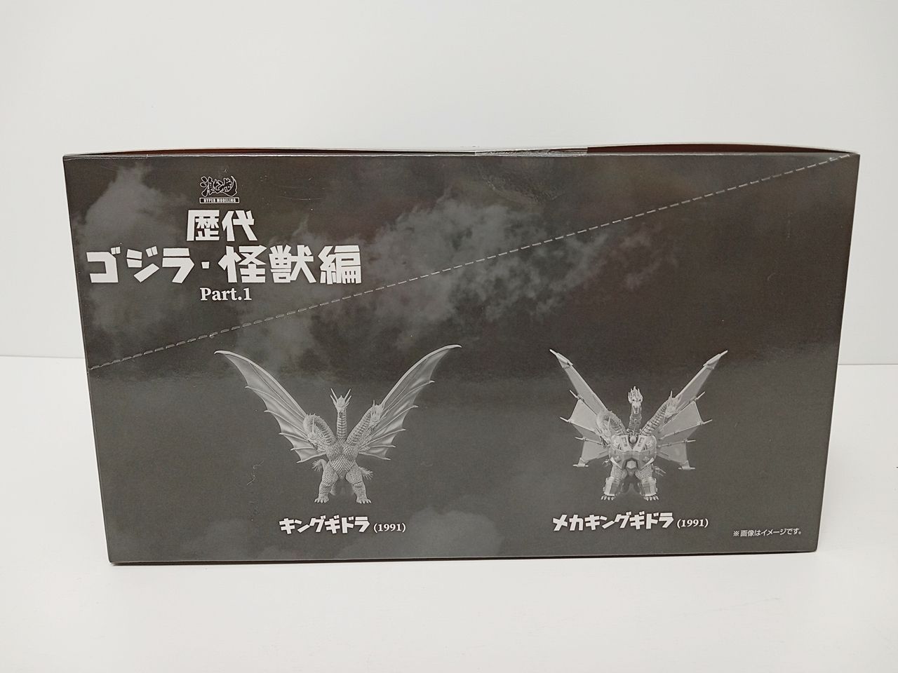 激造シリーズ 歴代ゴジラ・怪獣編Part.1 BOX アートスピリッツ 激造