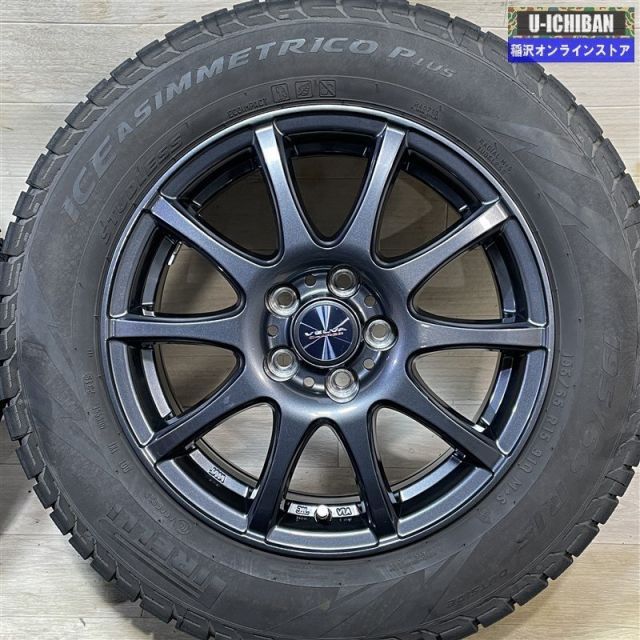 wedsGyleVIVAZA 14インチ2⁄1 Weds VELVA CHARGE 14インチ 14インチ