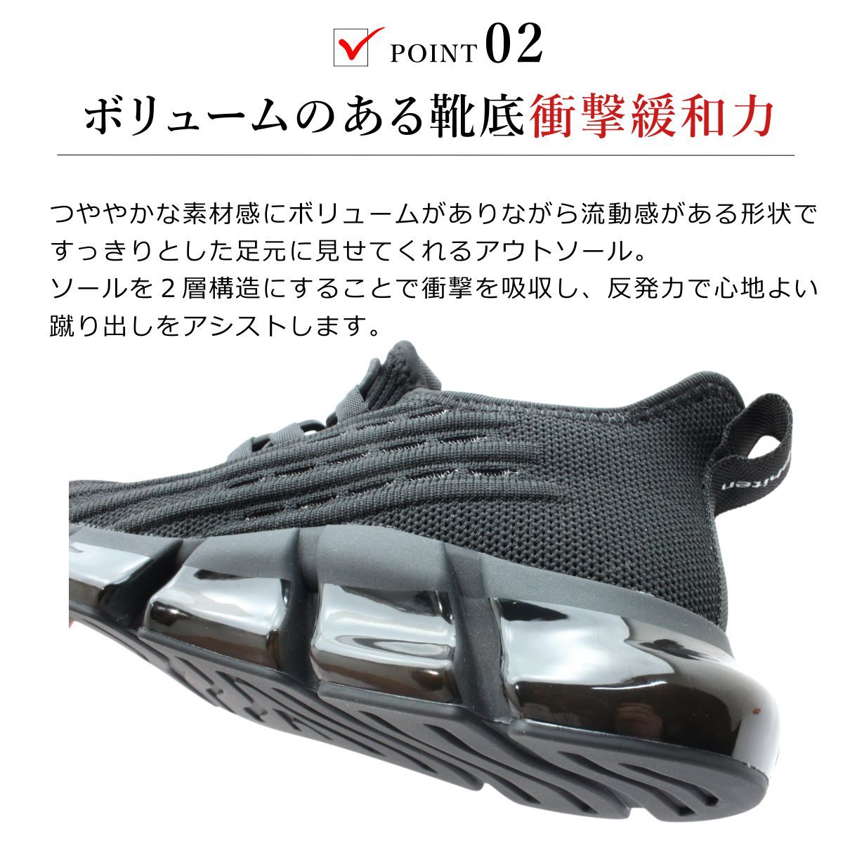 ファイテン phiten レディース スニーカー PHL-003 スリッポン