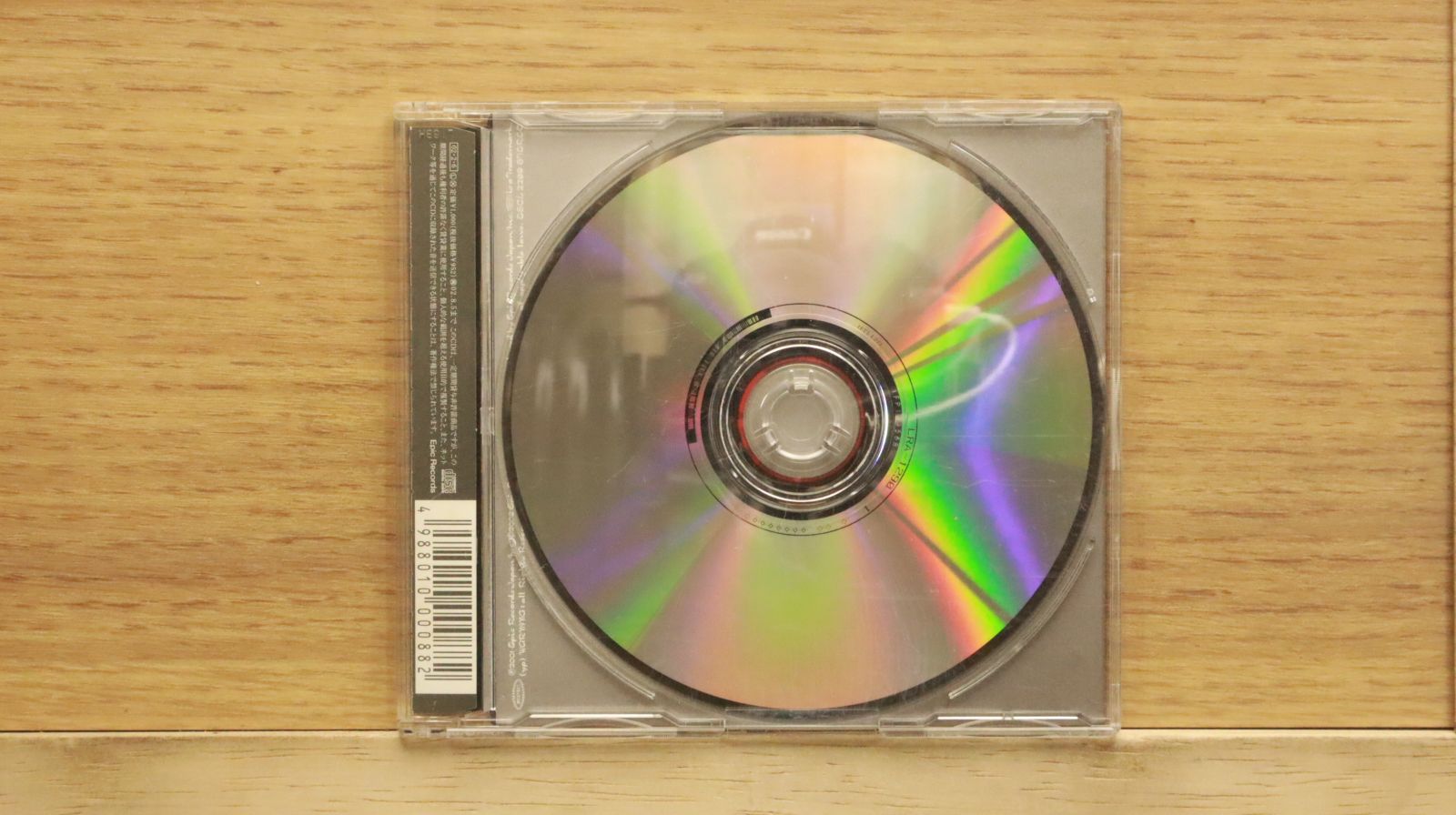 国内盤CD☆元ちとせ/Chitose Hajime□ ワダツミの木 【ESCL2289