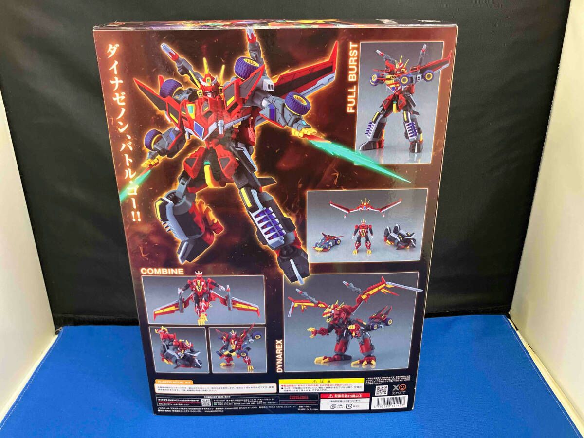 未開封 THE合体 ダイナソルジャー ライジングブルーver. ダイナゼノン