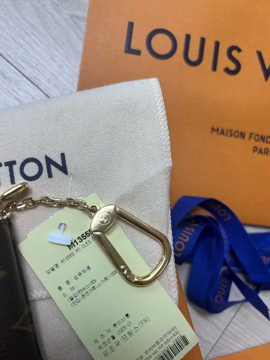 Vuitton ルイヴィトン