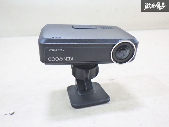 KENWOOD】ドライブレコーダー∕ナビ連動型 フロント用 DRV -N530 送料