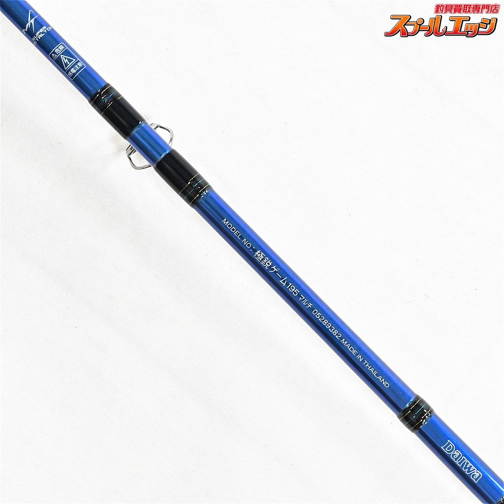 ﾀﾞｲﾜ 極鋭ｺﾝｾﾌﾟﾄｹﾞｰﾑ L M-195AGS(L M-195AGS): 竿｜釣具の通販