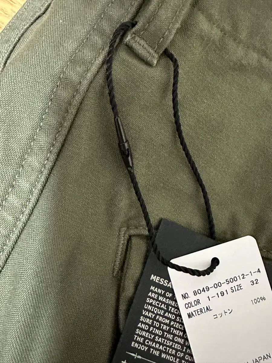 Nigel Cabourn(ナイジェル ケーボン) ami(アミ) カーゴ パンツ 32