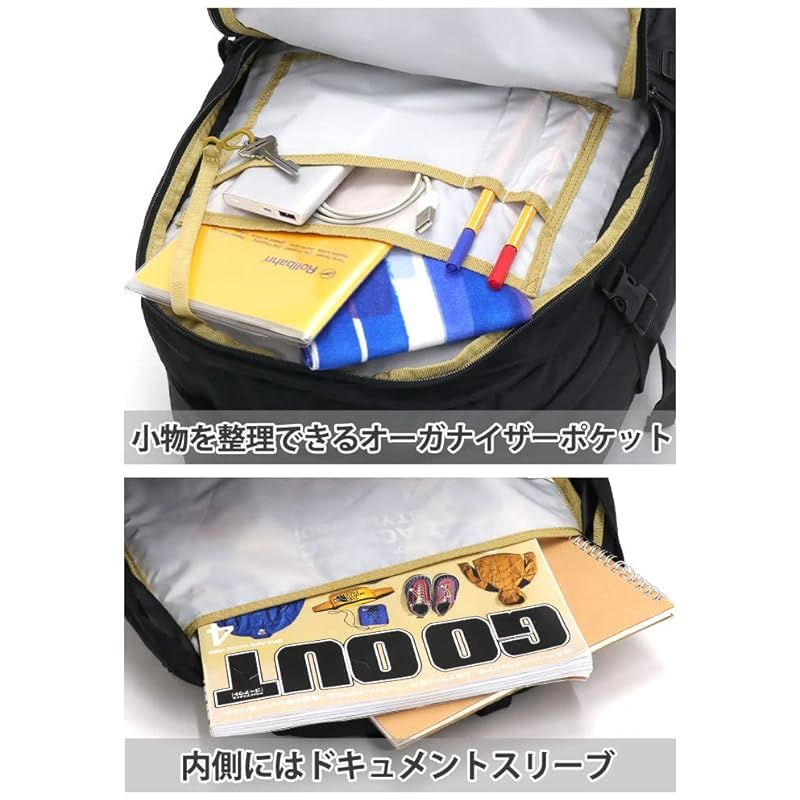 シャイングレー