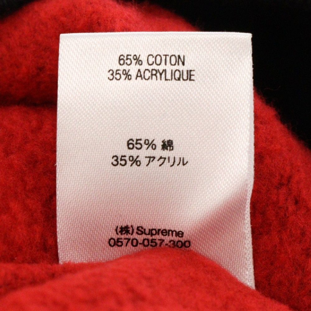 SUPREME (シュプリーム) 18SS Small Box Logo Contrast Crewneck  