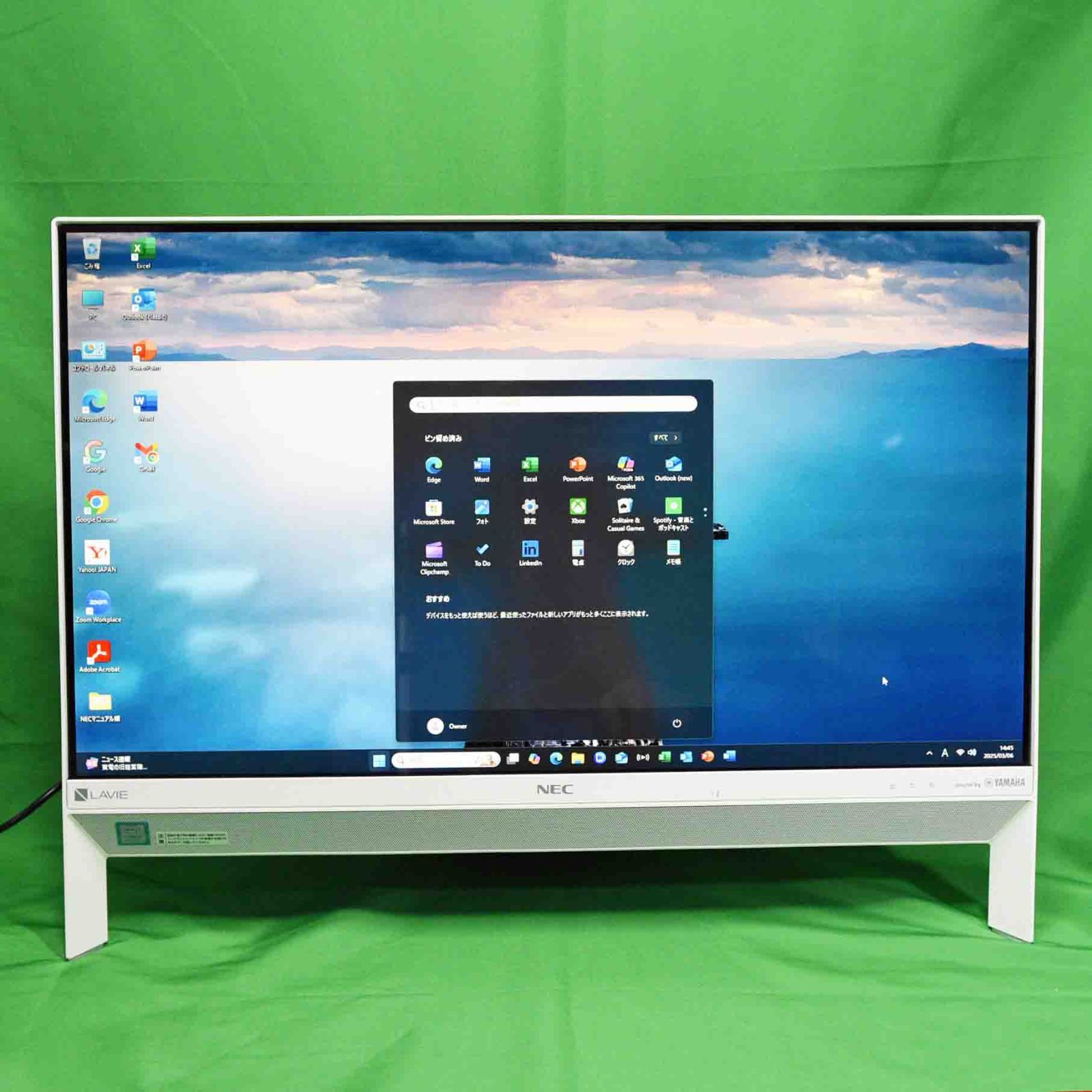 NEC LAVIE 第8世代 i5 SSD HDD搭載 16GB ノートパソコン NEC LAVIE 第8世代 i5 SSD HDD搭載 16GB ノートパソコン NEC LAVIE 第8