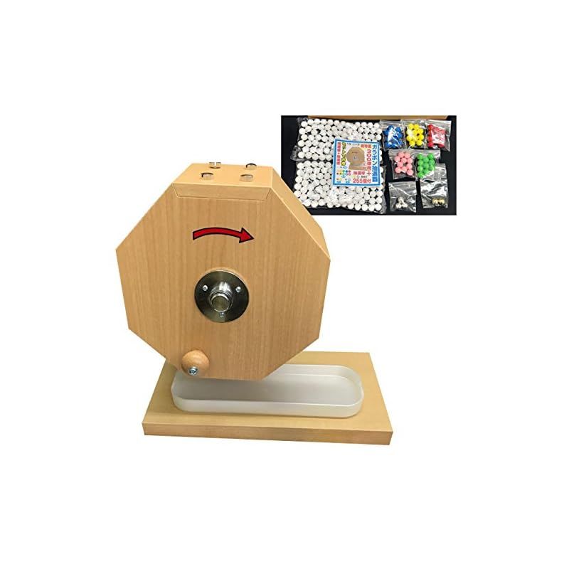 木製抽選器 ガラポン
