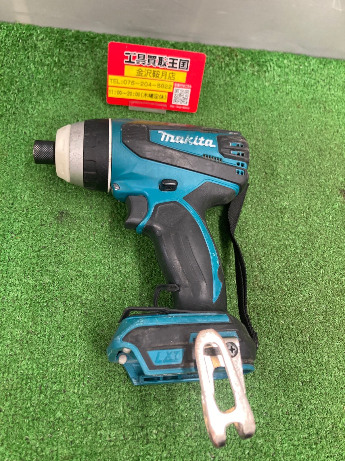 0922 makita マキタ 18v充電式4モードインパクトドライバ 青 本体のみ TP141DZ ITRUNXQEJT0W