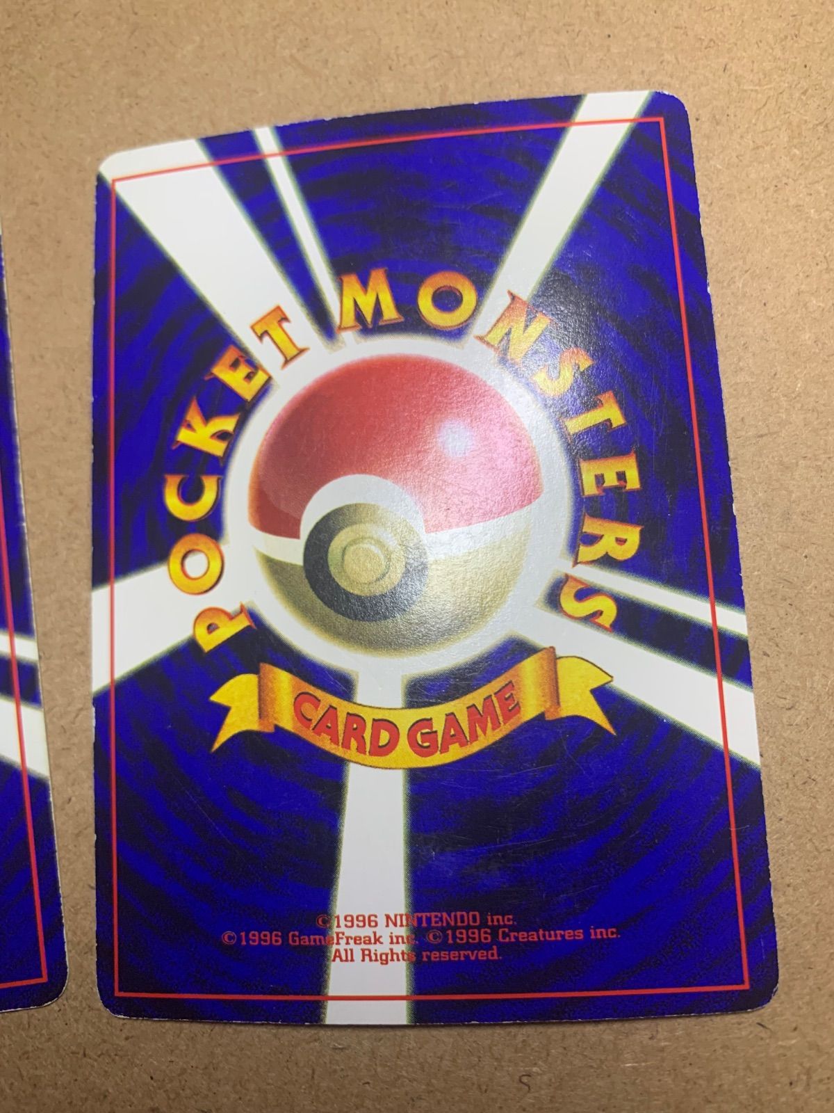 ワールドホビーフェア拡張シートのミュウ&ミュウツー ポケモン