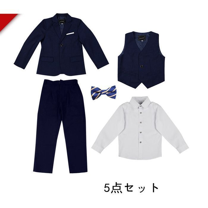 入学式