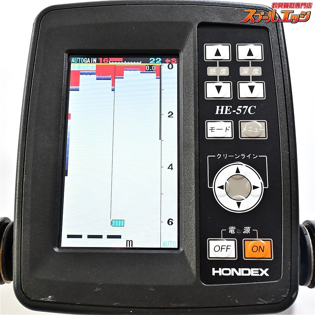 魚群探知機 HONDEX HE-57C HONDEX HE-57Cインプレ。初めての魚探入門。 | ikahime