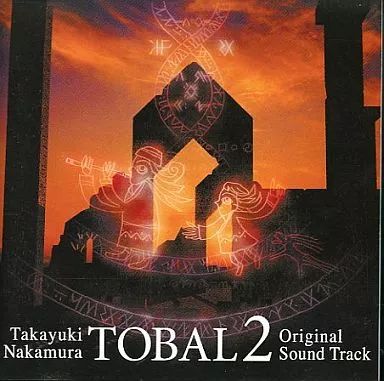 中古】ゲームミュージックCD TOBAL2 オリジナル・サウンドトラック