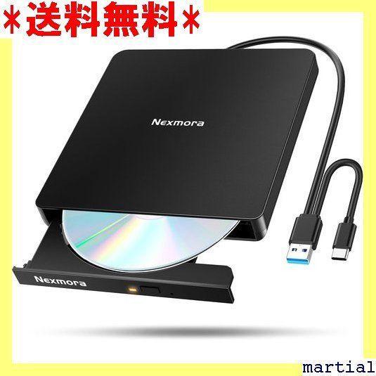 ☆ 2024革新型・高速USB3.0対応 CD DVDドライブ 外付け 静音 DVD