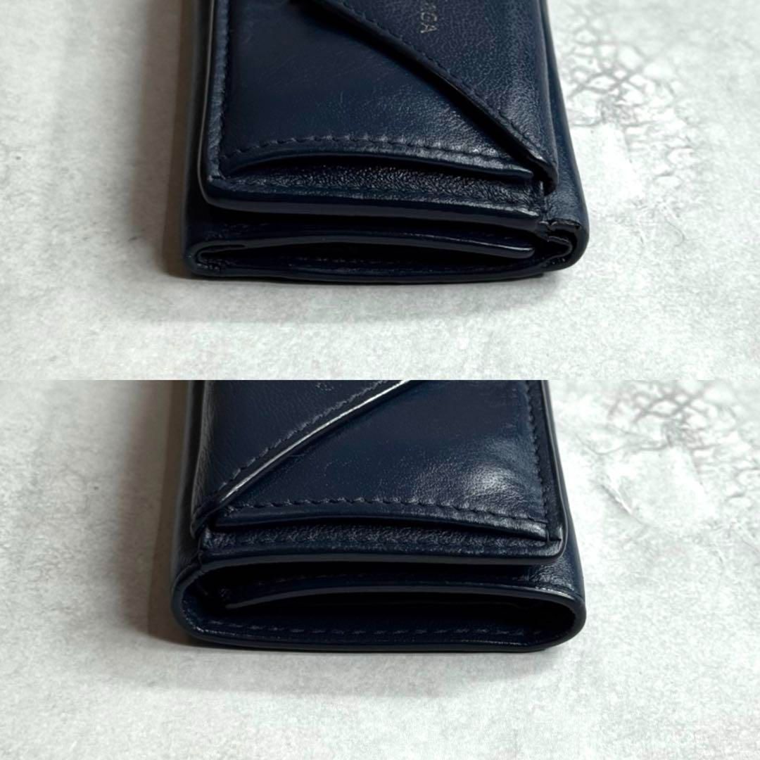 BALENCIAGA バレンシアガ / ペーパーミニウォレット 三つ折り