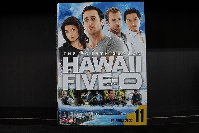 HAWAII FIVE-0 シーズン2[レンタル落ち]全11巻[DVD]r570