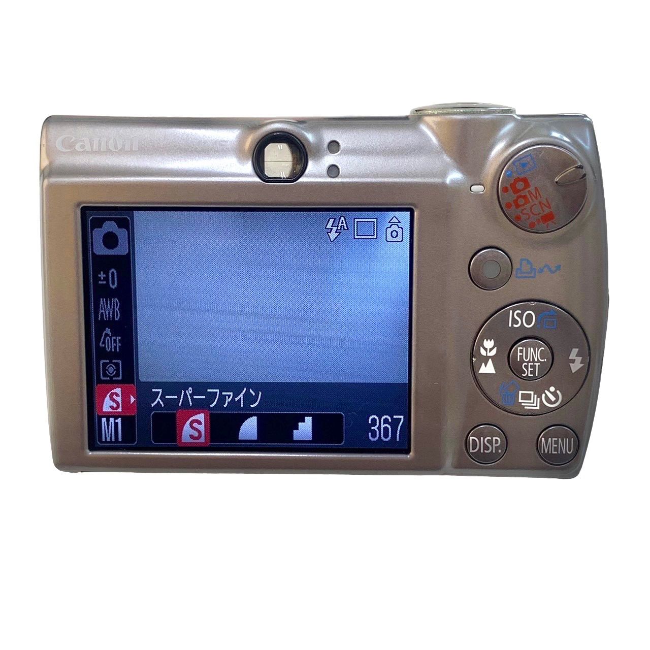 美品きれいです⭐️キヤノン】 IXY DIGITAL 900 IS Canon デジタル 