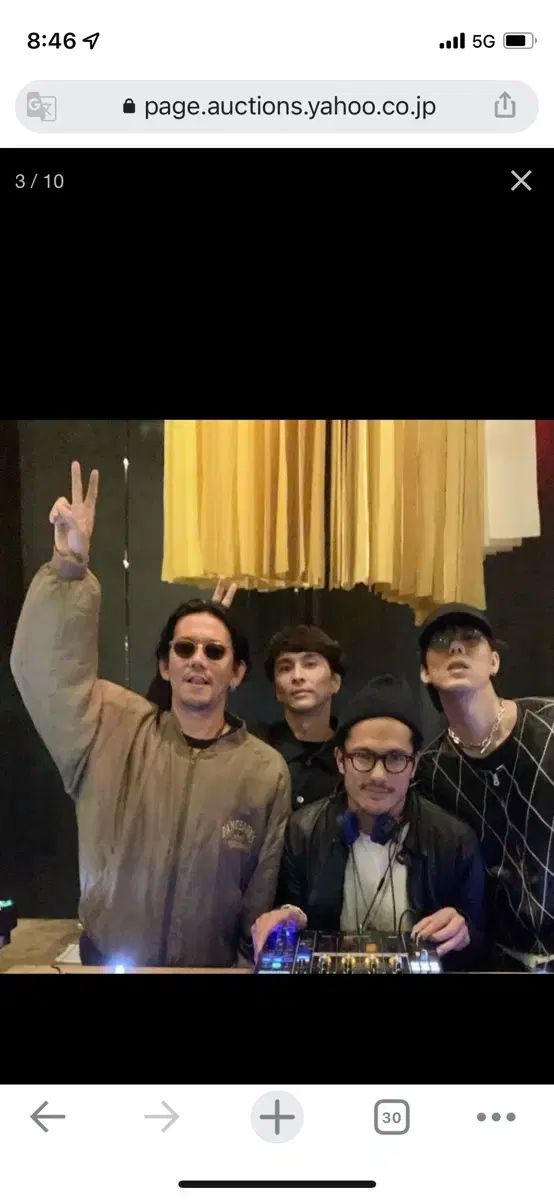 【雷市場（ポンジャン）商品韓国直送】 ヴィンテージ マイケル・ジャクソン ザ・インジーニアス シルク ジャケット xl 出品