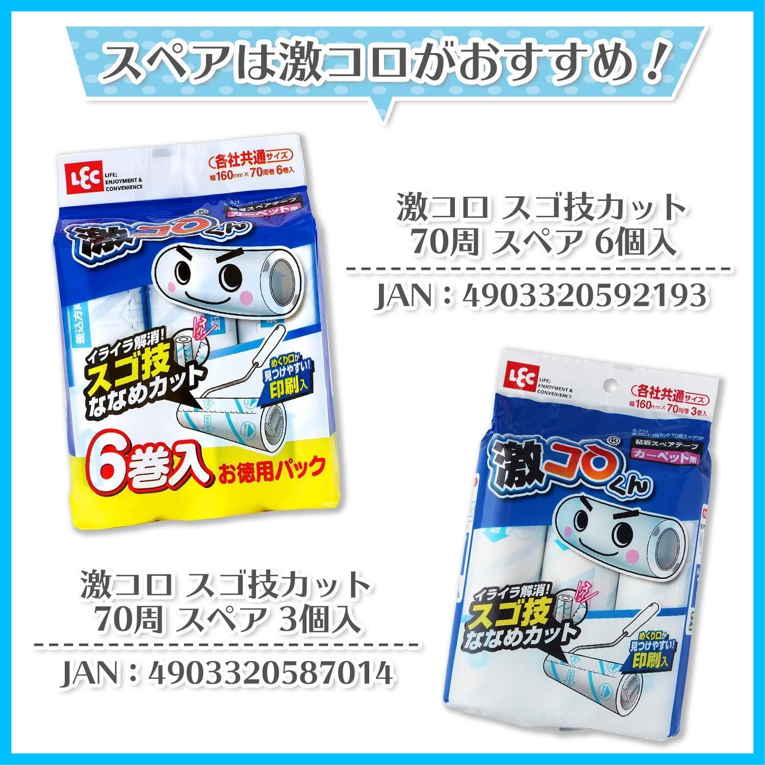 置くだけ ハンディ