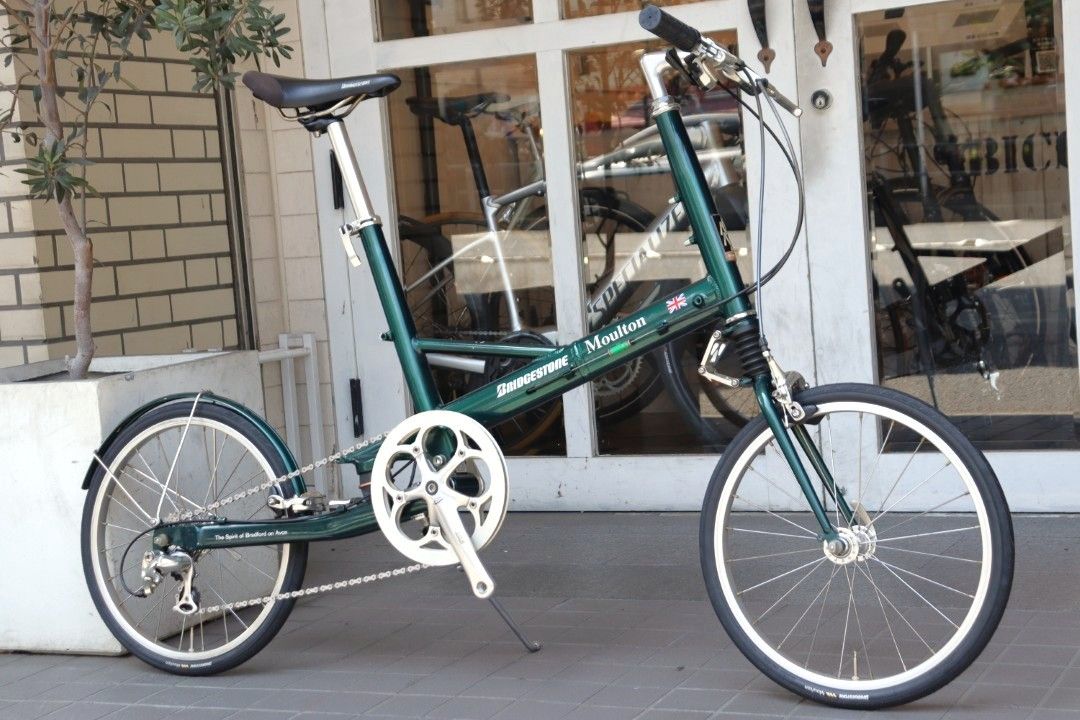 ブリジストン モールトン BRIDGESTONE MOULTON BSM179 分割式
