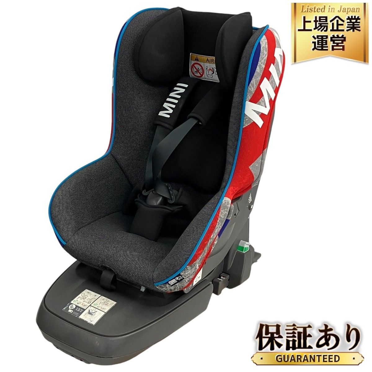BMW MINI 純正 チャイルドシート ISOFIX対応ベース 1~3歳 9~18kg ミニ 中古 C9238857