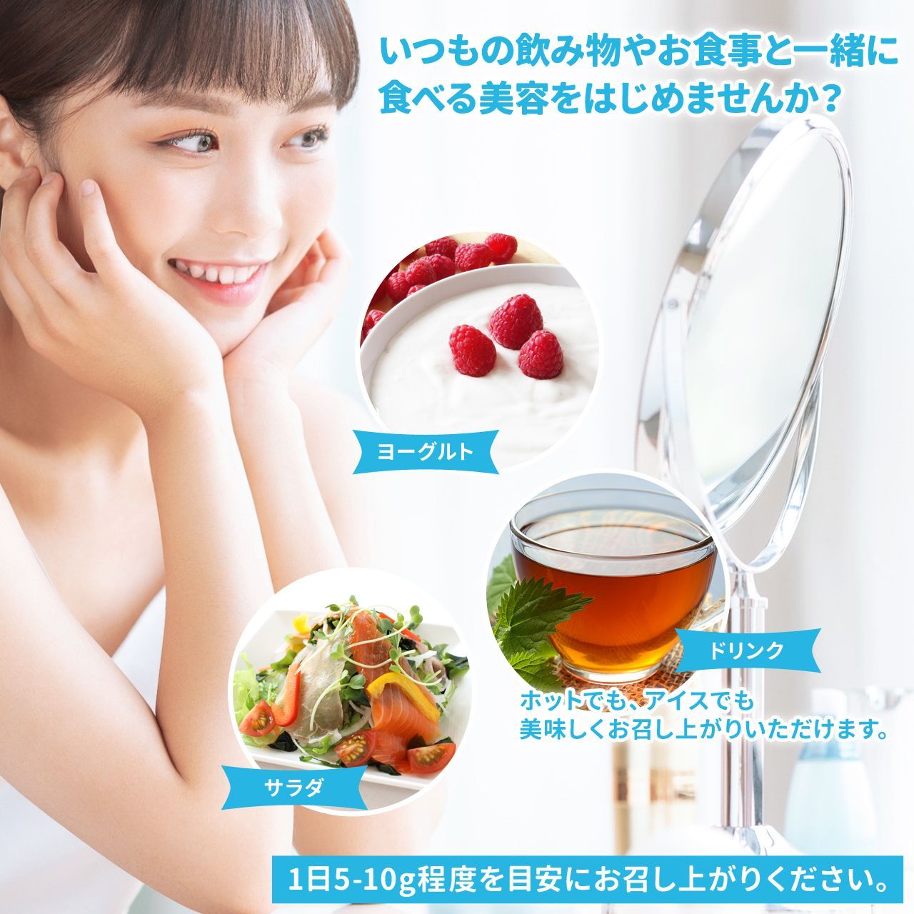 【NICHIGA／ニチガ公式】フィッシュコラーゲン（国内製造）150ｇ 厳選一番搾り 低分子コラーゲン 糖質0・脂質0 無香料・無着色 中和剤不使用 [04]