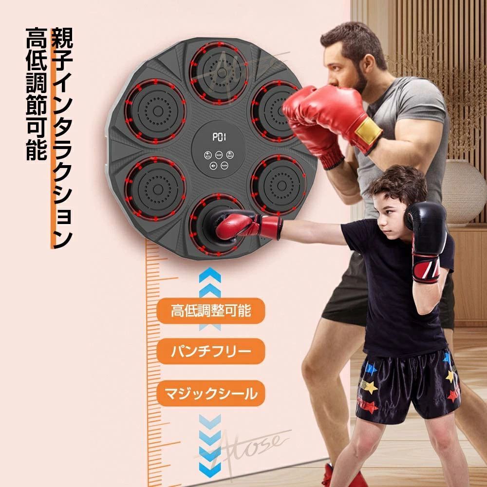家庭用 USB充電式