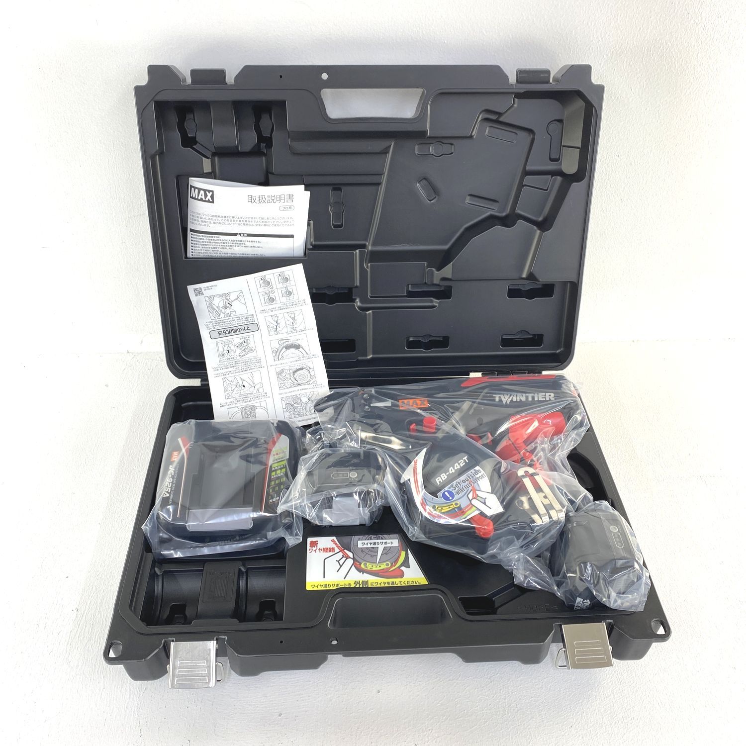 加古川物流 マックスTWINTIER RB-442T-B2C 1450A 鉄筋結束機 424