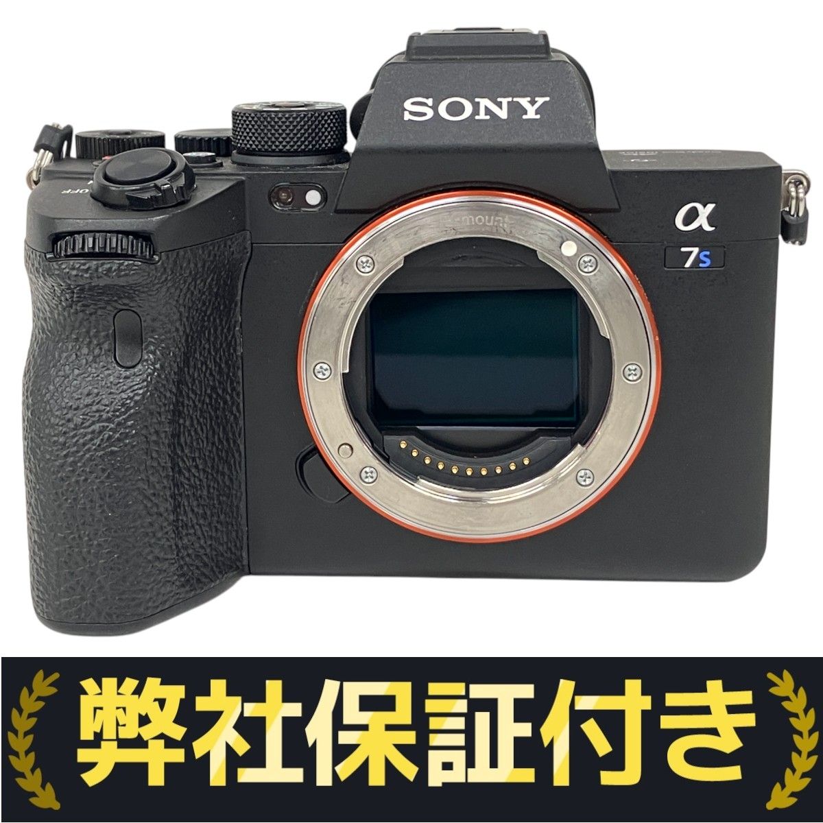 SONY ‪α‬7ⅲ ジャンク ジャンク品 Sony α7 III ミラーレス一眼カメラ - メルカリ