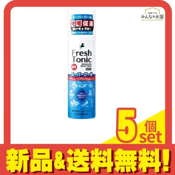 ゼロAG-FX リニューアル 30ml CHELIXIR PEAU シェリキサーポウ 美容液