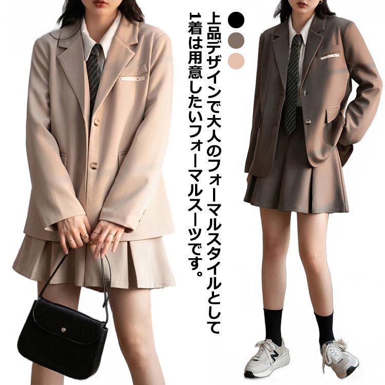入学式 卒業式 スーツ 女の子 2点セット 韓国 制服 ブレザー テーラードジャケット プリーツスカート なんちゃって制服 セットフォーマル スーツ スクール フォーマルスーツ 卒服 ジュニアスーツ nin5788 MAAHADDERANG_COM