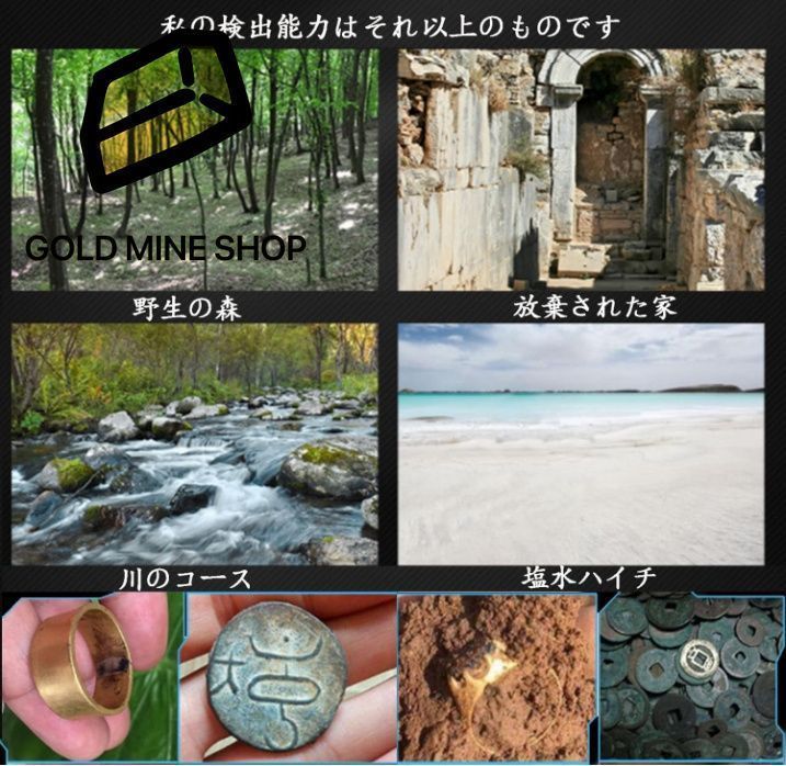 青銅の骨董品 トレジャーハ
