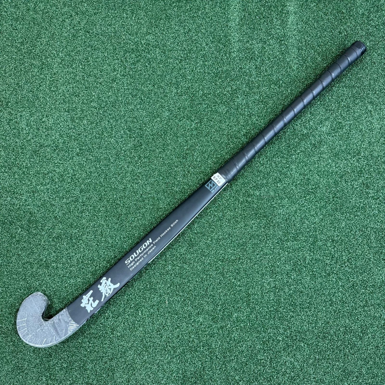 YAMATO NINJA IFUU フィールドホッケー スティック - メルカリ