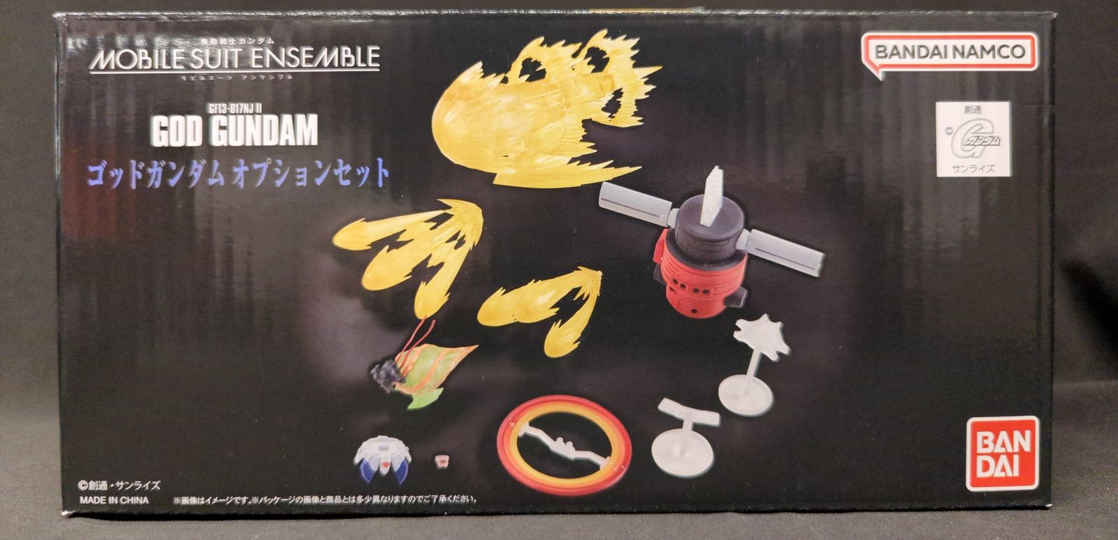 バンダイナムコ MOBILE SUIT ENSEMBLE 機動武闘伝Gガンダム ゴッドガンダムオプションセット