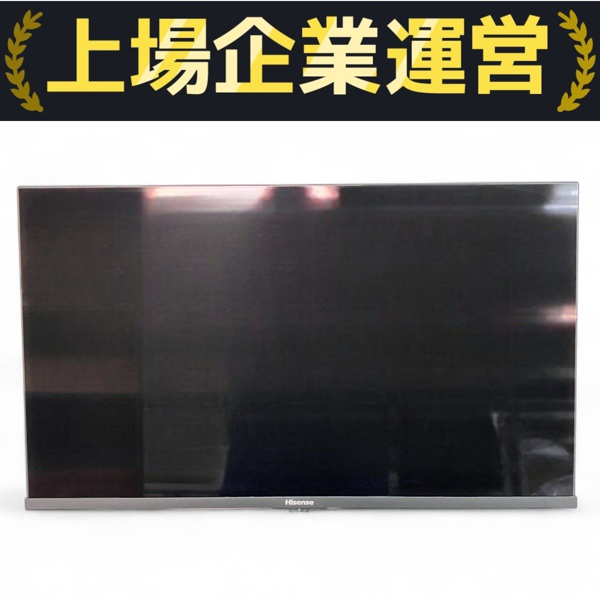 Hisense 32A4N 液晶テレビ 2025年製 A4Nシリーズ 32インチ 家電