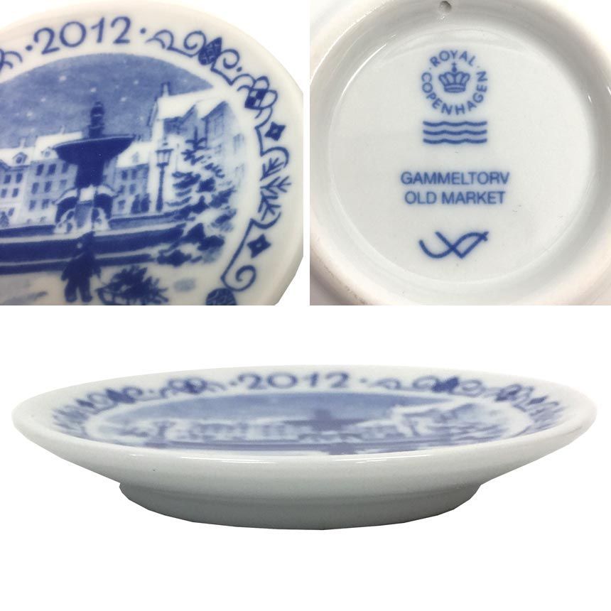 ロイヤル コペンハーゲン ミニイヤープレート 2012年 aq6932 - メルカリ
