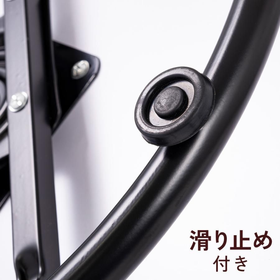回転 アーム付き