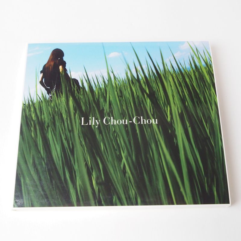 Lily Chou-Chou リリィシュシュ-呼吸-LP盤 - 邦楽