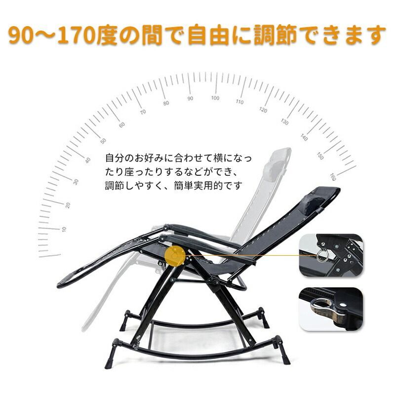 折り畳み式